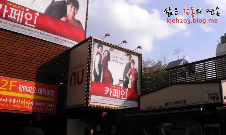 수엔유 이미지