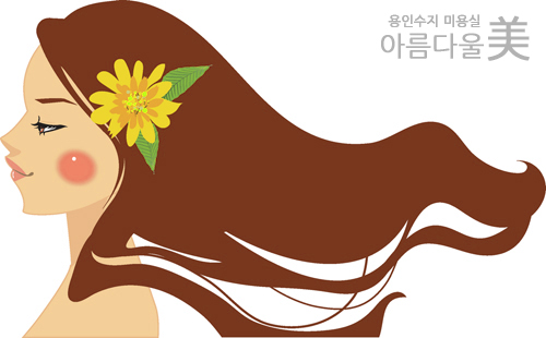 아름다울미 이미지