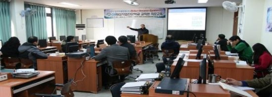 시앤시인스트루먼트(주) 이미지