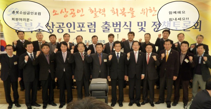 모이자인력 이미지