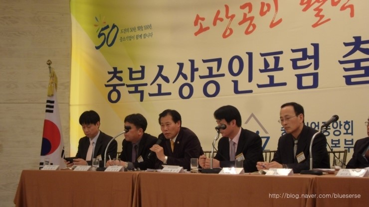 모이자인력 이미지