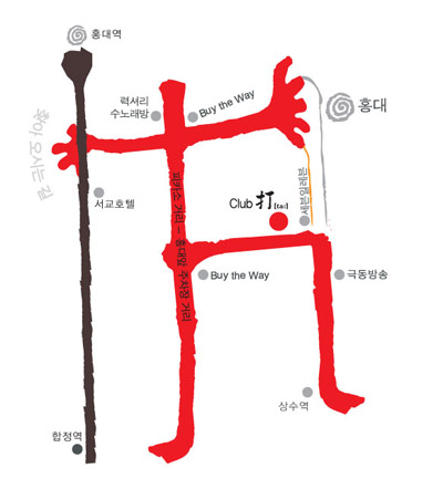 일러즈 이미지