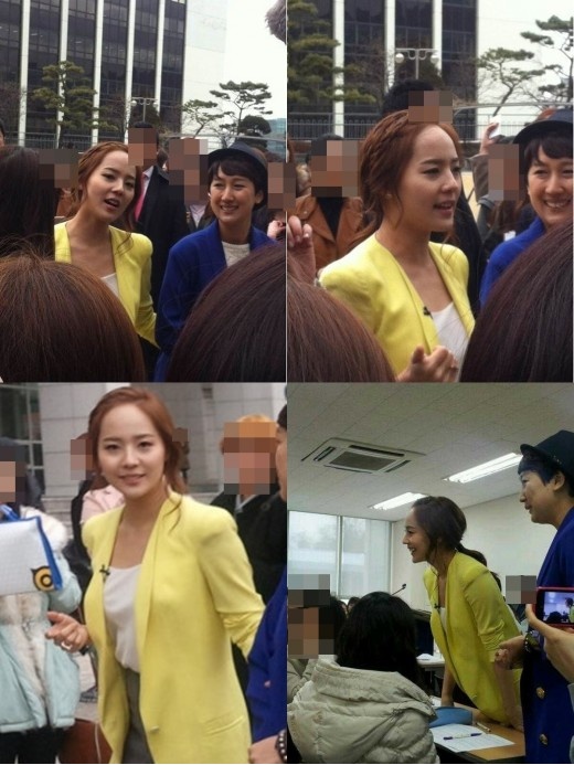유진뷰티라인 이미지