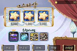 모리노리 이미지