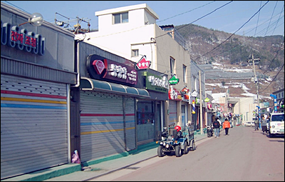 (주)대해 이미지