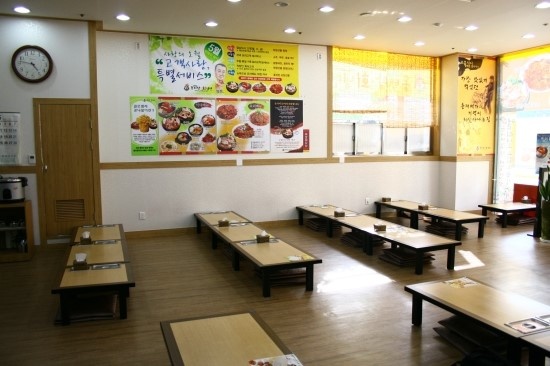 조춘식동태탕 이미지