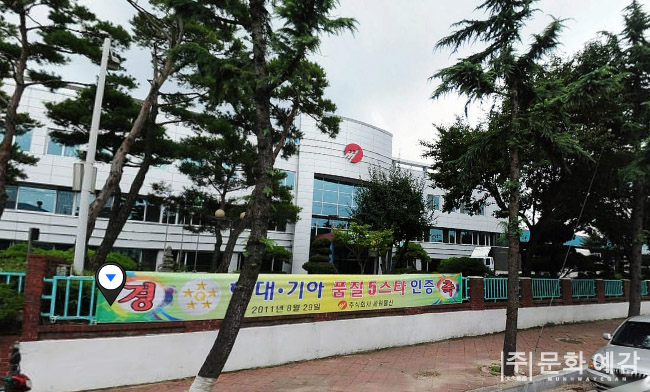 (주)세원물산 이미지