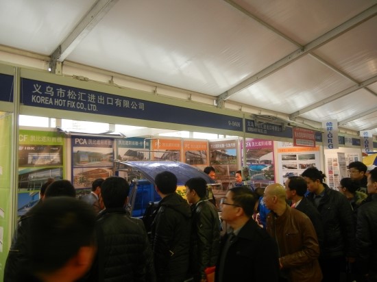 셀피아셀프빨래방 이미지
