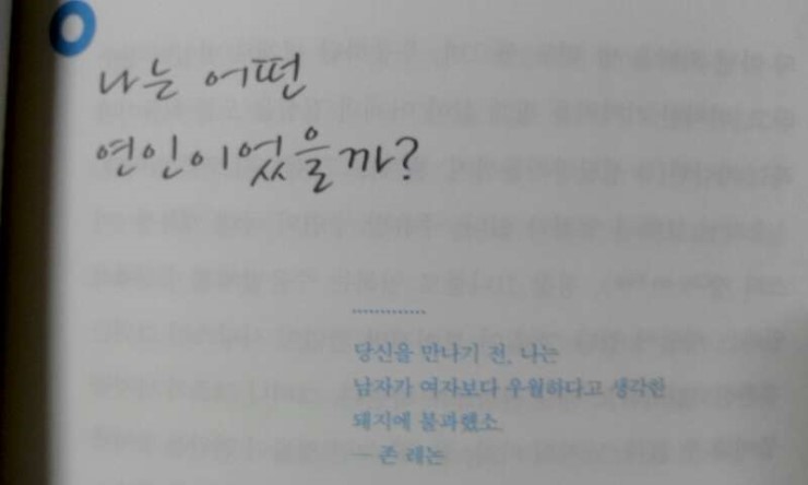 랜덤워크 이미지