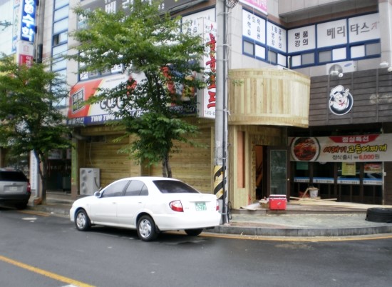 (주)아이피에스 이미지