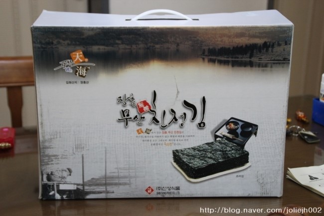 마미토스트&김밥 이미지