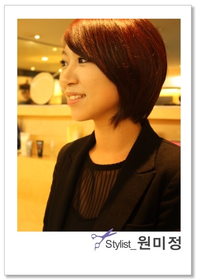 박유진미용실 이미지