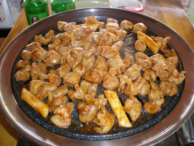 곱창자랑 이미지