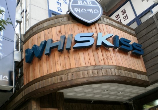 (주)아이피에스 이미지