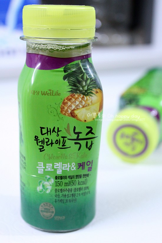 대상웰라이프녹즙 이미지