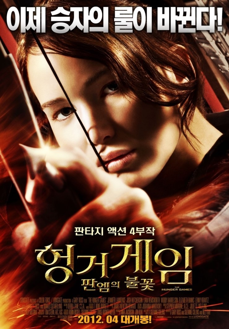 나라몰투어 이미지