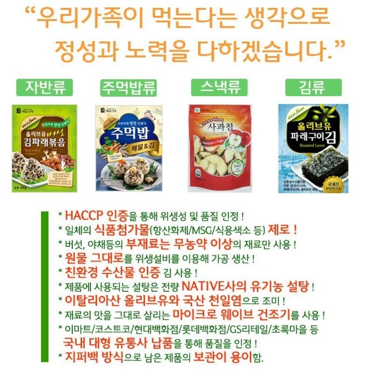 (주)에이뷰 이미지