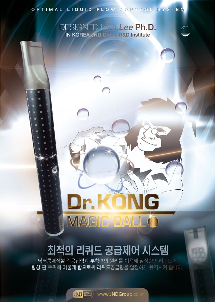 데캉 이미지