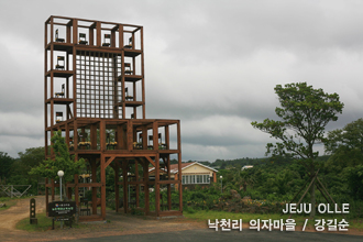 무성오래올레 이미지