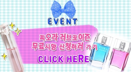 엔비미 이미지