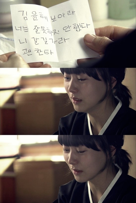 재광행복 이미지