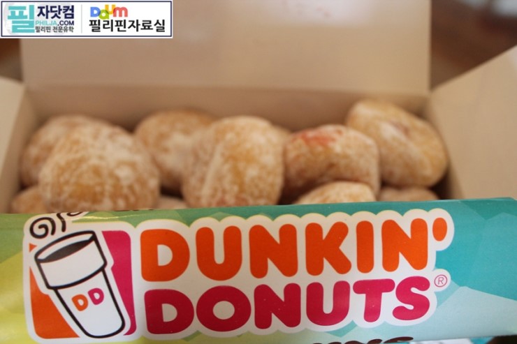 파전나라 이미지
