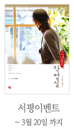 그녀들의작업실 이미지