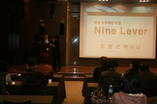 주식회사 부건 이미지