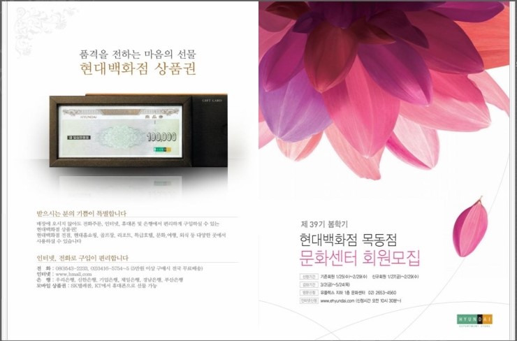 문화미용실 이미지
