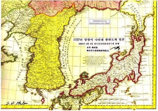 켈파트 이미지