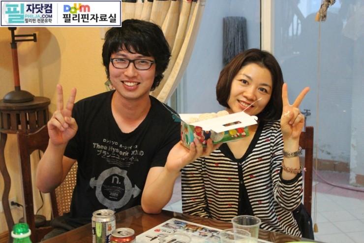 파전나라 이미지