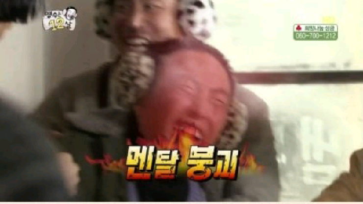 케이누리 이미지