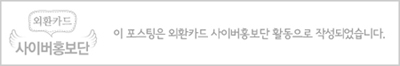 파인엠브이 이미지