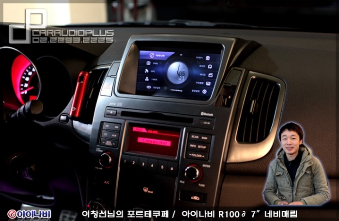 동하플러스 이미지