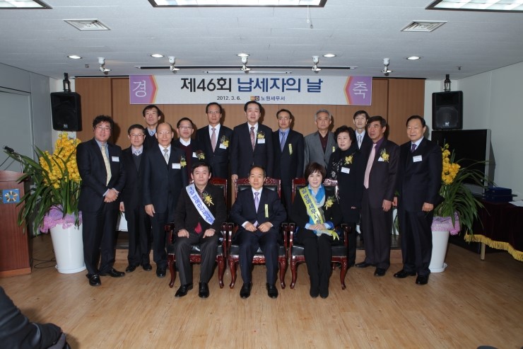 (주)엘에스씨 이미지