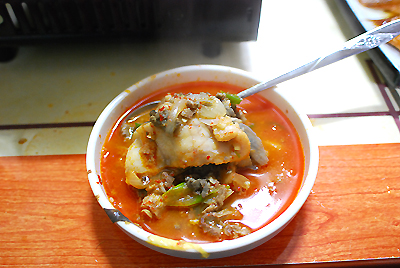 선어야술이야 이미지