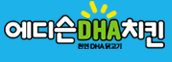 (주)정명라인 이미지
