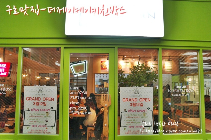 제이케이2 이미지