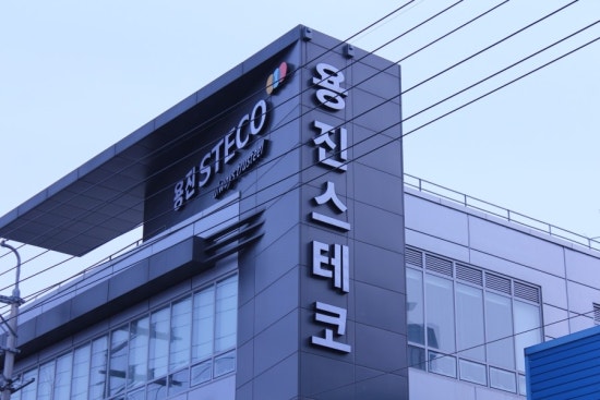 (주)애드지오 이미지