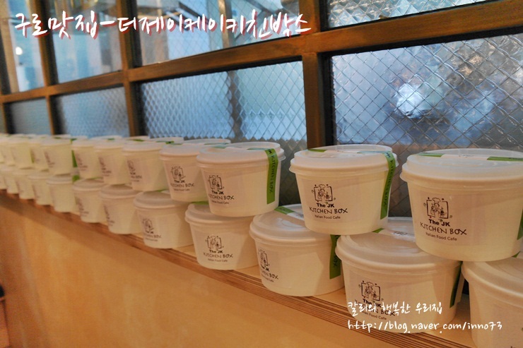 제이케이서비스 이미지