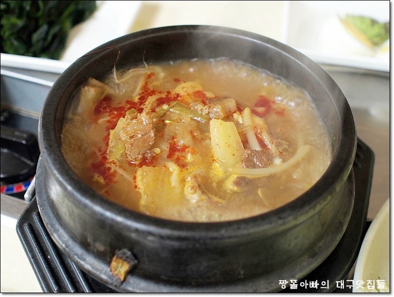 대신속풀이 이미지