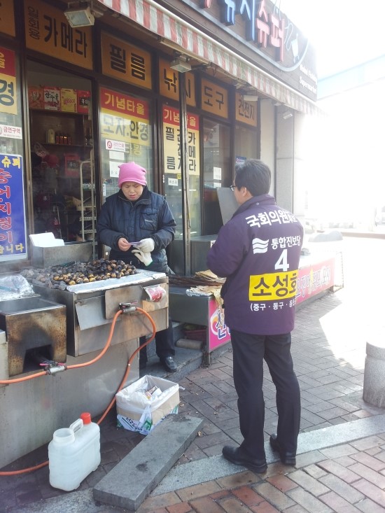 대성찻집 이미지