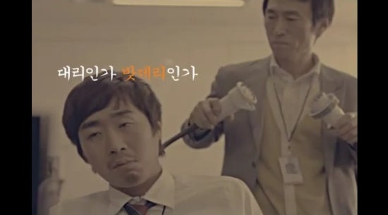 밧데리의사 이미지
