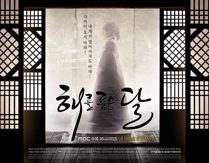 영이정 이미지