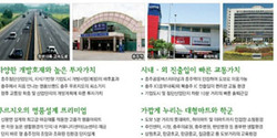 (주)대우광고 이미지