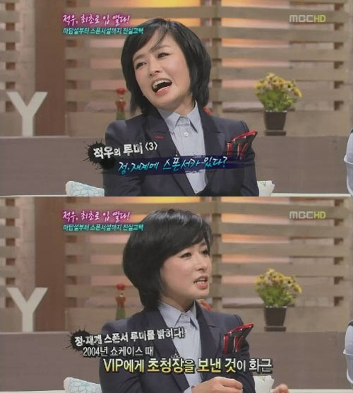 케이사운드 엔터테인먼트 이미지