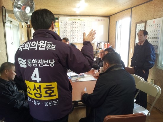 대성찻집 이미지