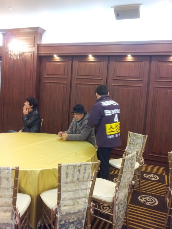대성찻집 이미지