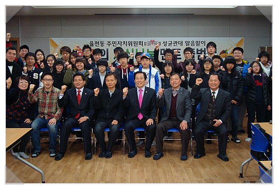 (주)지식과나눔 이미지