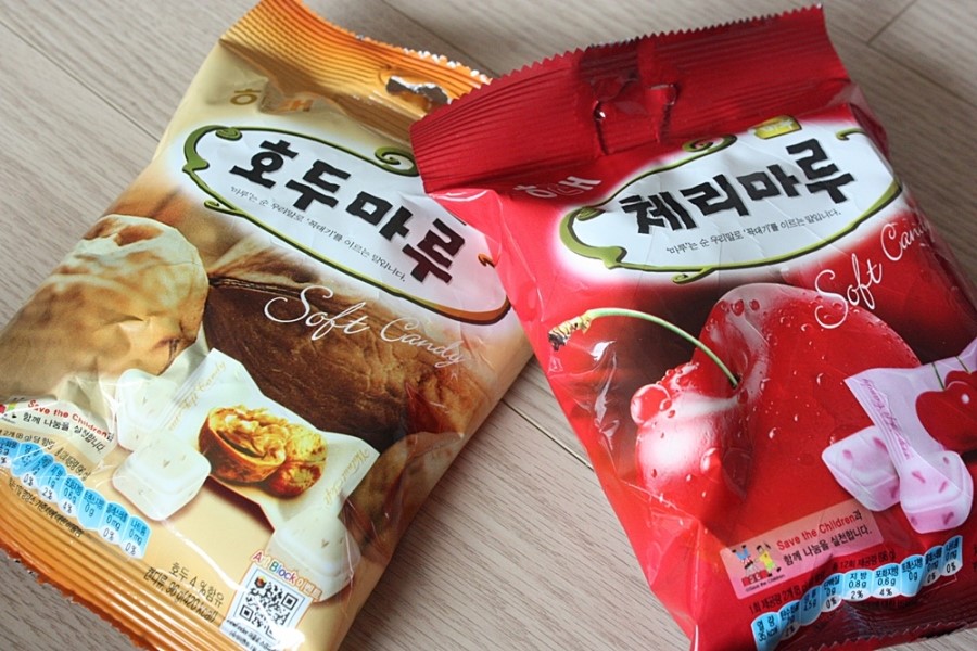 호두마루 이미지